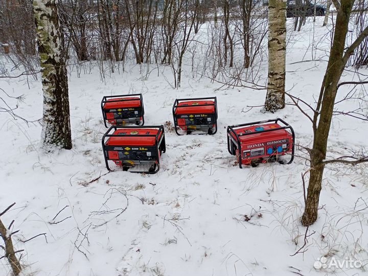 Аренда генератора