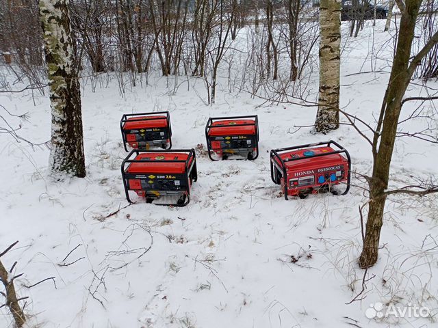 Аренда генератора