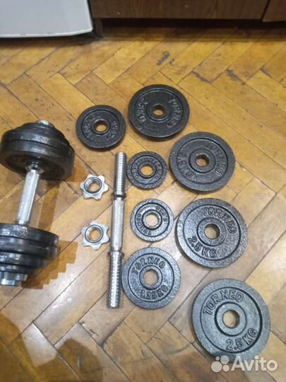 Гантели разборные 32кг