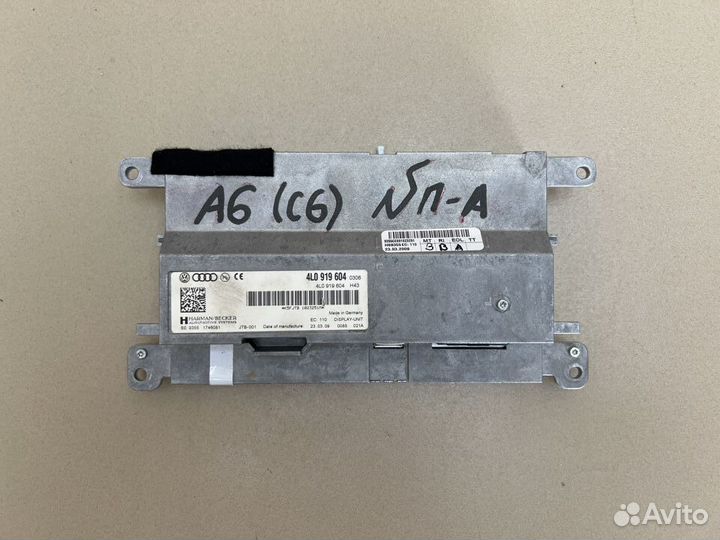 Монитор Audi A6 C6