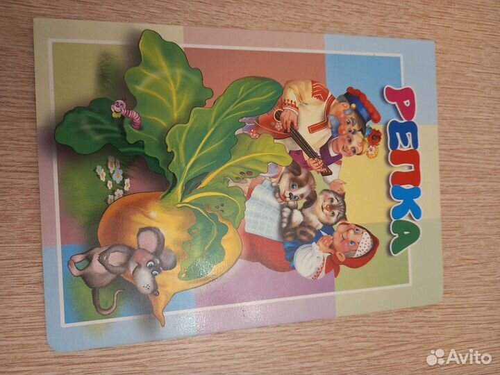 Набор книг для малышей