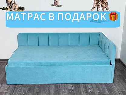 Детская кровать - диванчик в различных оттенках