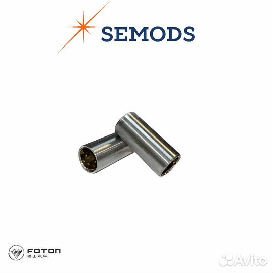 Втулка рессоры передней foton 1041/51/61/69