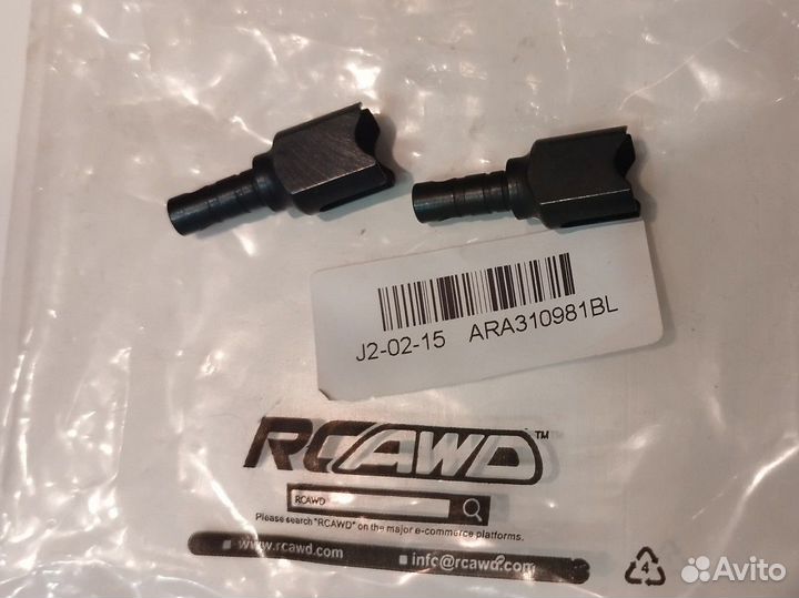 Чашки дифференциала arrma AR310981