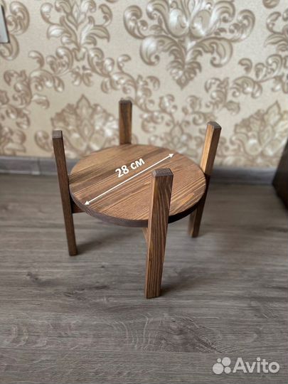 Напольная подставка для цветов