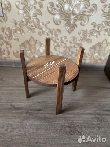 Напольная подставка для цветов