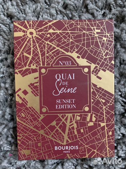 Bourjois Палетка теней для век 03