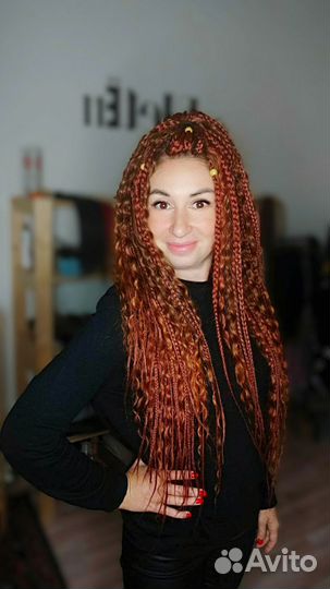 Кудри Косы Локоны Волосы