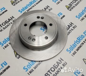 Диск тормозной задний (VIN) AMD