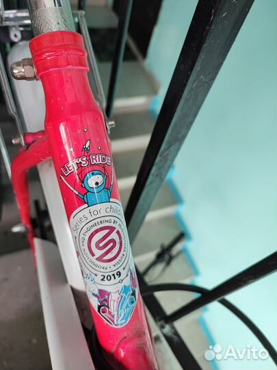 Велосипед детский