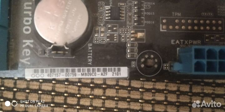 Материнская плата с процессором amd