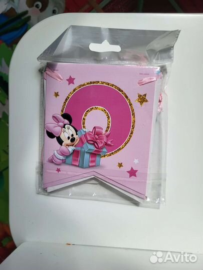 Гирлянда девочка или мальчик