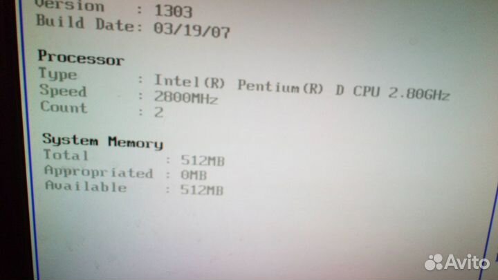 Связка Pentium D820 E5300