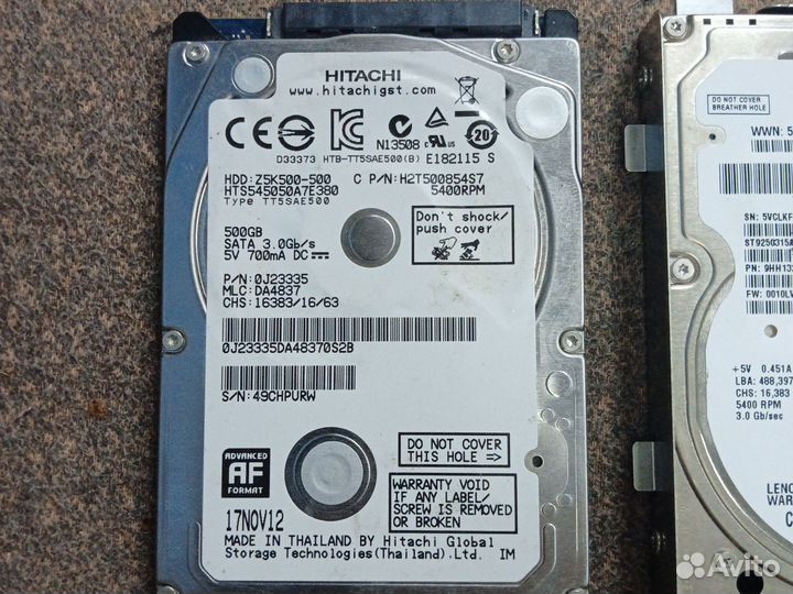 Жесткий диск для ноутбука 500 гб