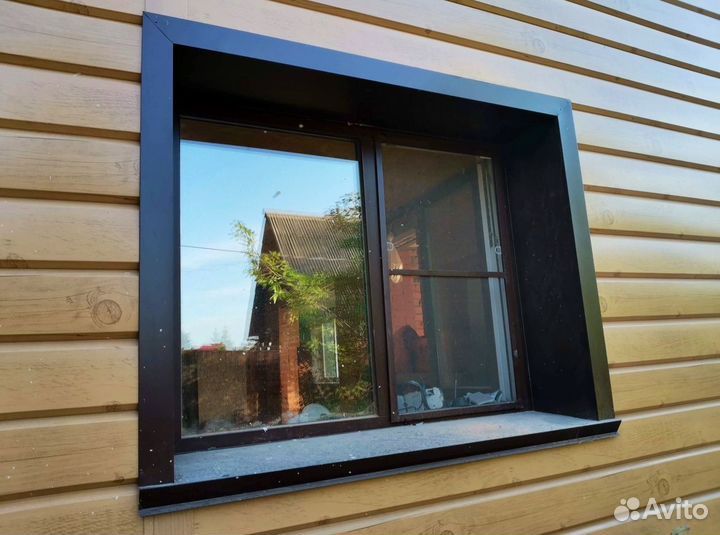 Пластиковые окна