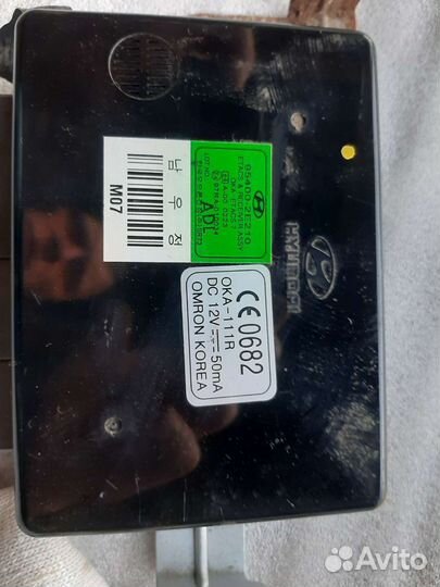 Блок комфорта Hyundai Tucson 1