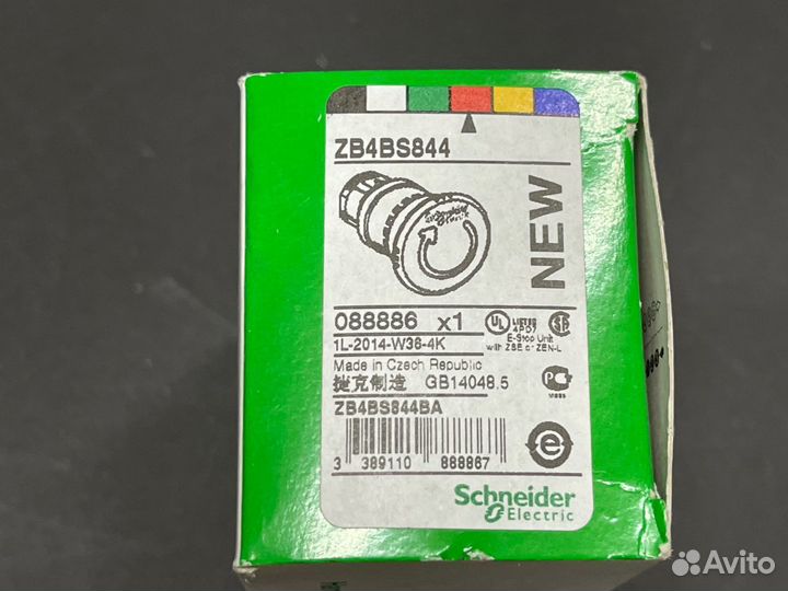 Schneider Electric ZB4B новые 40 шт