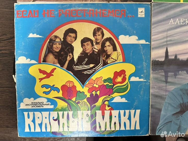 Виниловые пластинки СССР