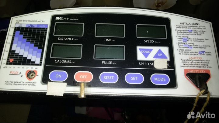 Беговая дорожка бу