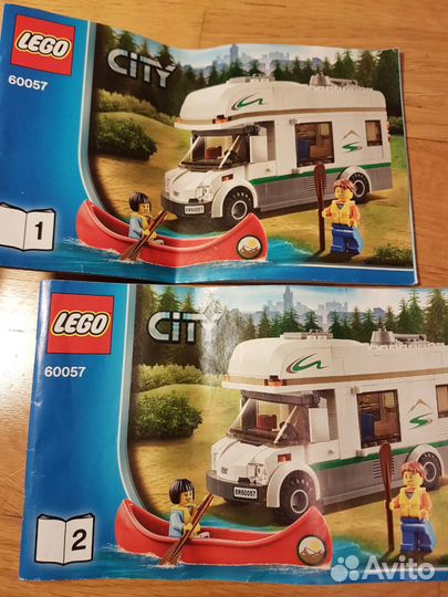 Lego City 60020, 60119, 60085, 60057, 60118