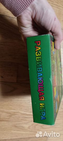 Кубики Хамелеон