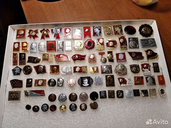 В. И. ленин. кпсс. влксм. СССР