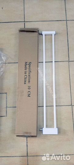 Дополнительные секции к воротам безопасности