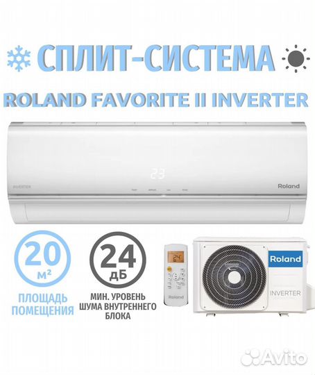 Roland favorite II Inverter