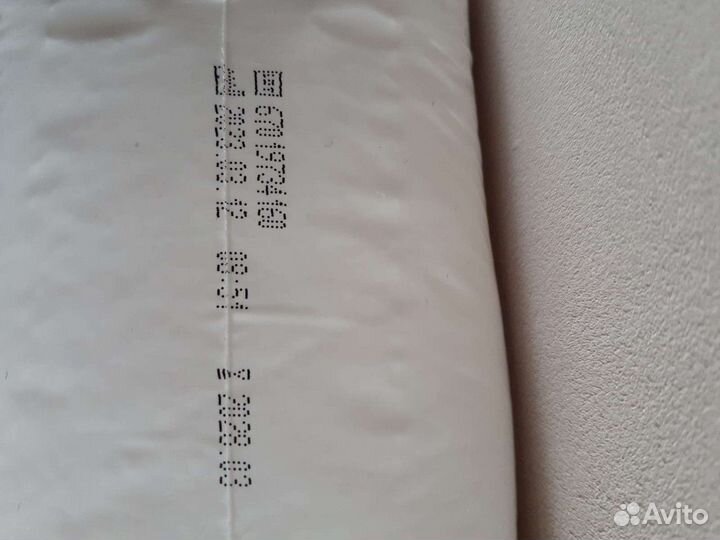 Прокладки 3 капли seni