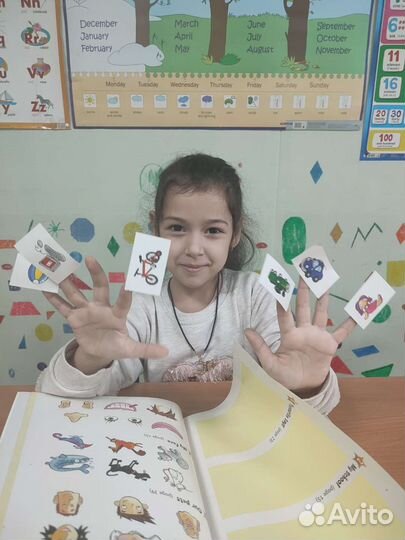 Учитель английского языка