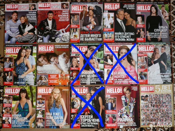 Hello, Топ Башня, Спортклуб, Maxim, FHM