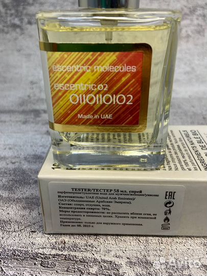Духи тестер. Eccentric Molecules 02