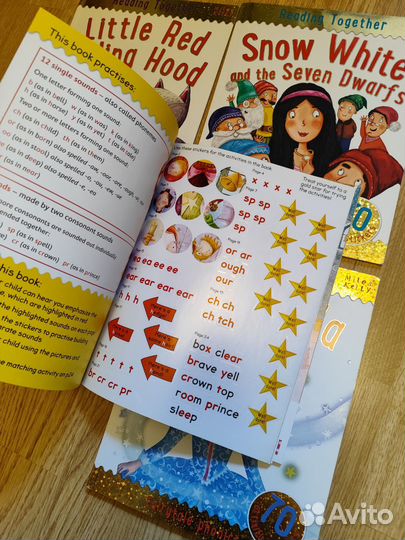 Книги на английском языке для детей