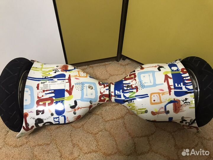 Гироскутер