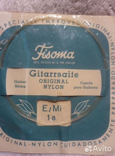 Струны гитарные нейлон фирменные германия