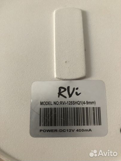 Камера видеонаблюдения купольная уличная