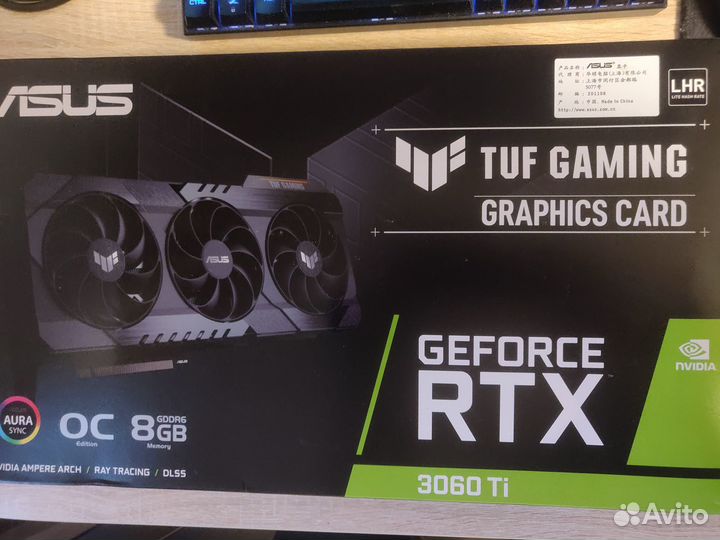 Asus Tuf Gaming RTX 3060ti