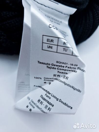 Шапка armani exchange