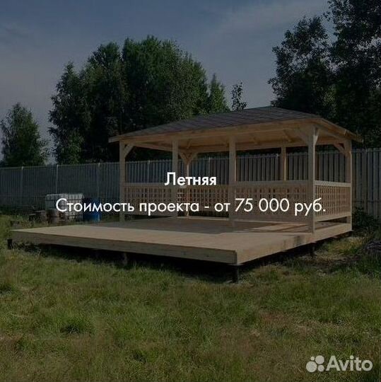 Беседки. Свыше 100 вариантов беседок