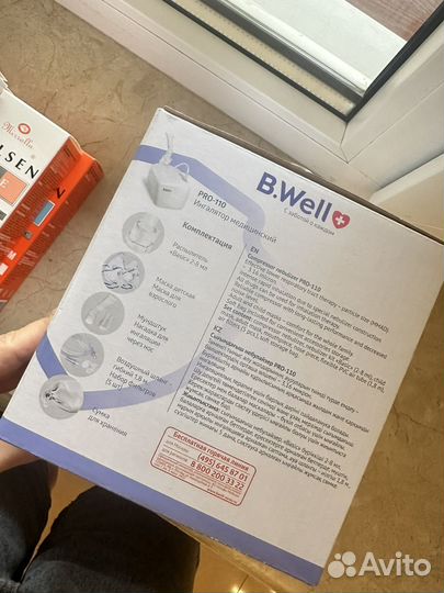 Ингалятор(небулайзер) B.Well PRO-110