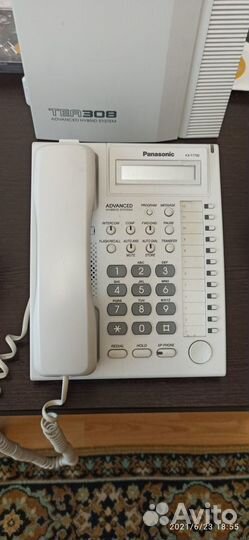 Телефон Panasonic KX-T7730RU