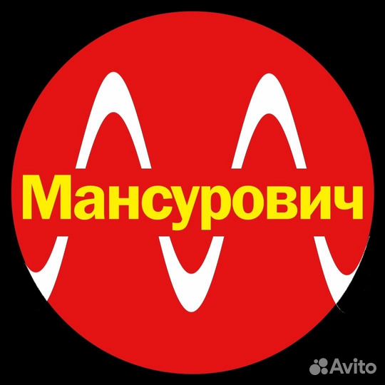 Администратор