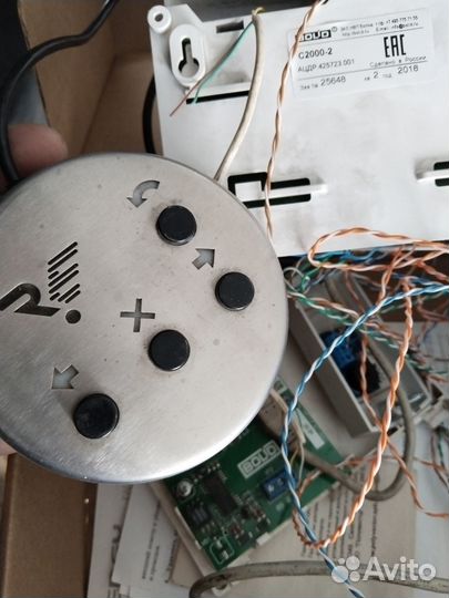 Турникет трипод Oxgard cube c-01