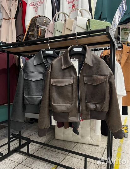 Куртка женская бомбер