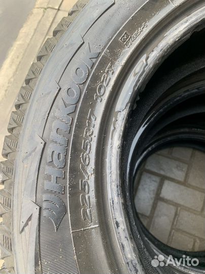Hankook I'Pike RW11 2.25/8 R17