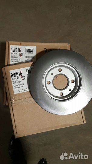 Передние тормозные диски kia rio 3