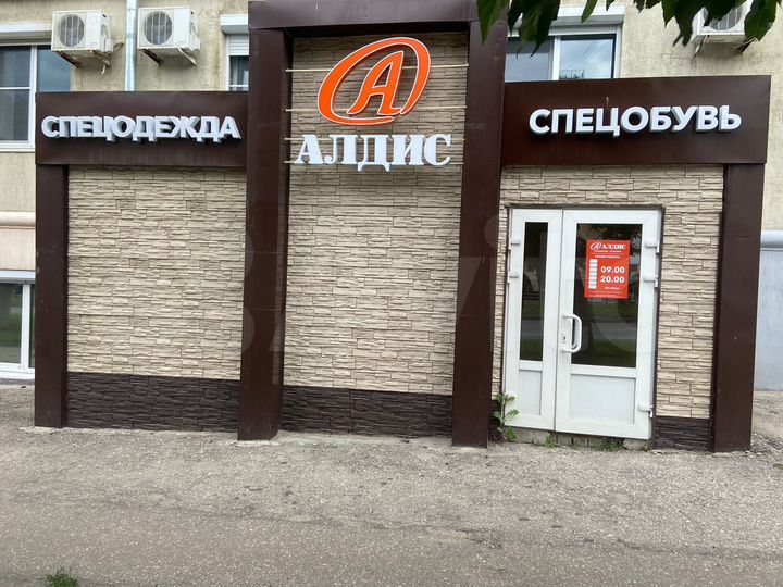 Свободного назначения, 183.2 м²