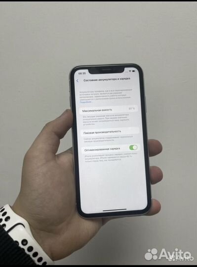 iPhone Xr, 64 ГБ