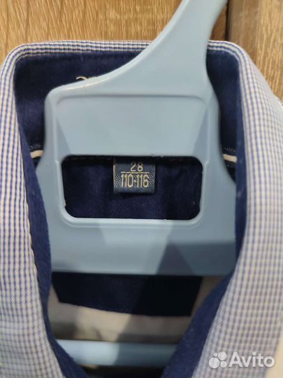 Школьный костюм для мальчика 128 синий