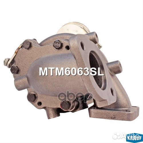 Турбокомпрессор MTM6063SL Krauf